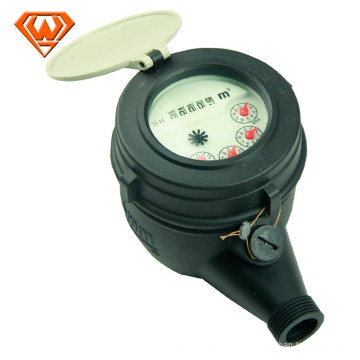 Rotary-vane Vertical-type Water meter DN25